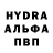 Кодеиновый сироп Lean Purple Drank Abraytis