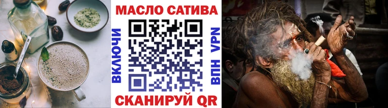 Cannafood марихуана  Купить закладки  Урус-Мартан 