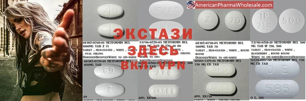 кокаин перу Верея