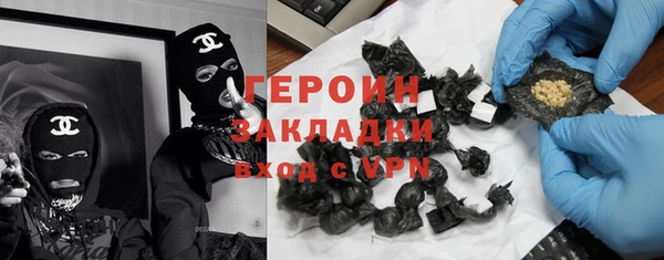 кокаин перу Верея