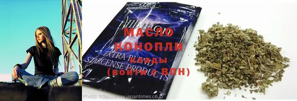 кокаин перу Верея