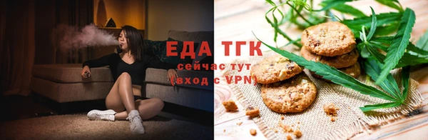 кокаин перу Верея