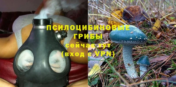 меф VHQ Верхний Тагил