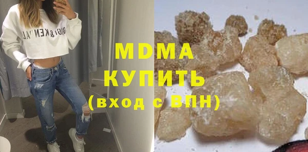 мескалин Верхнеуральск