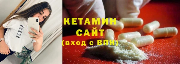 меф VHQ Верхний Тагил