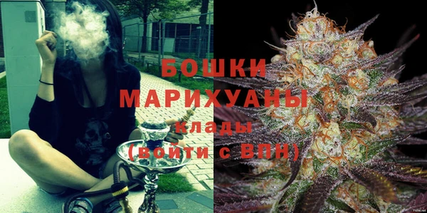 меф VHQ Верхний Тагил