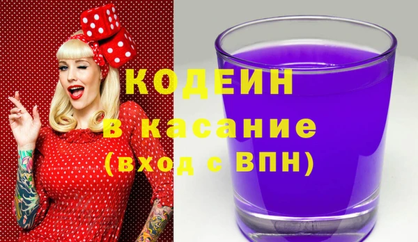 кокаин перу Верея