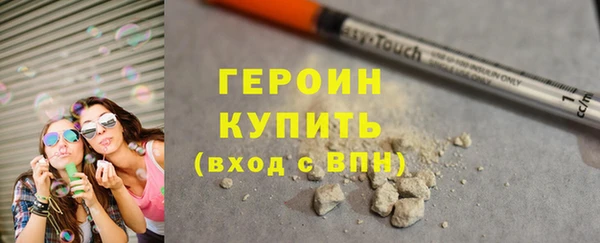 кокаин перу Верея