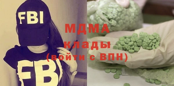 кокаин перу Верея