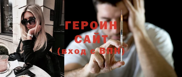 кокаин перу Верея