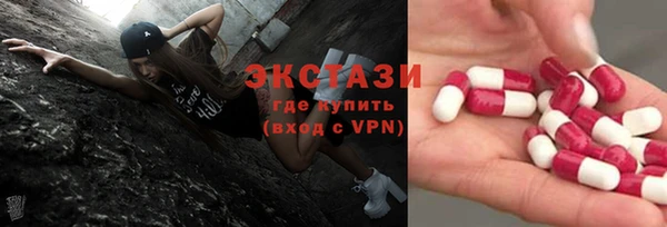меф VHQ Верхний Тагил