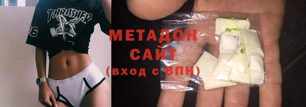 мескалин Верхнеуральск