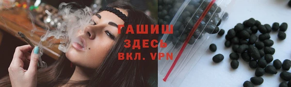 меф VHQ Верхний Тагил