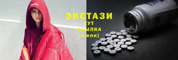 меф VHQ Верхний Тагил