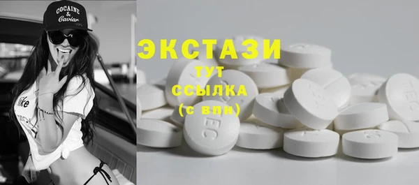 кокаин перу Верея