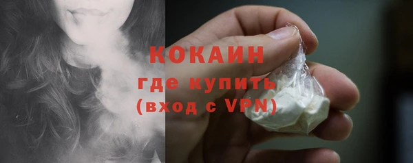 мескалин Верхнеуральск