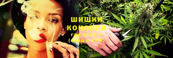 меф VHQ Верхний Тагил