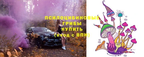 кокаин перу Верея