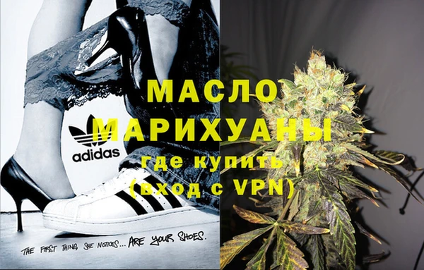 меф VHQ Верхний Тагил