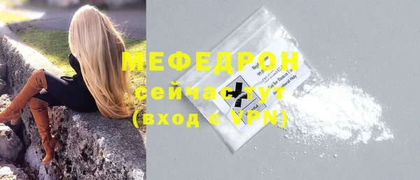 кокаин перу Верея