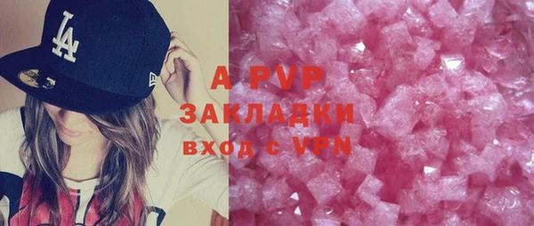 кокаин перу Верея