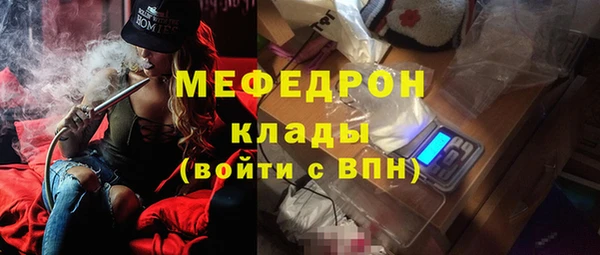 кокаин перу Верея