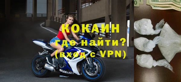 меф VHQ Верхний Тагил