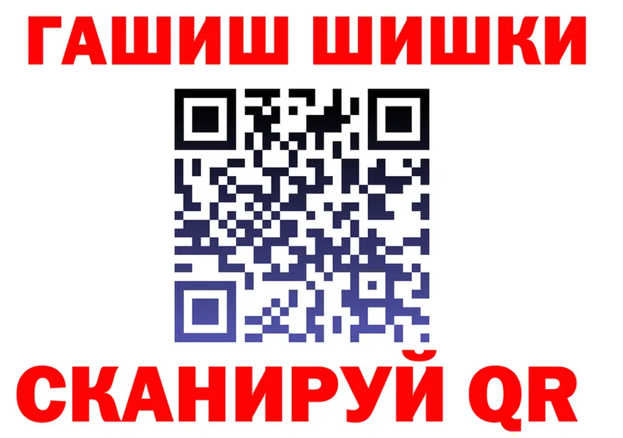 А ПВП СК вход shop MEGA Урус-Мартан